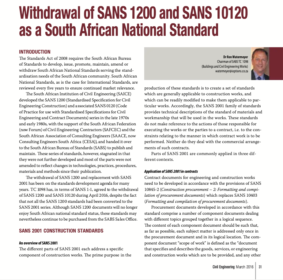 Standards article